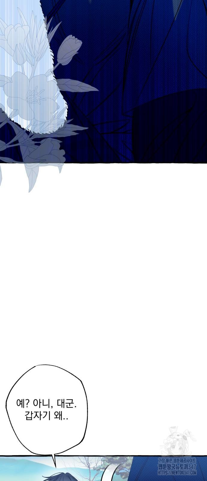 1722538939_48148958213767.jpg