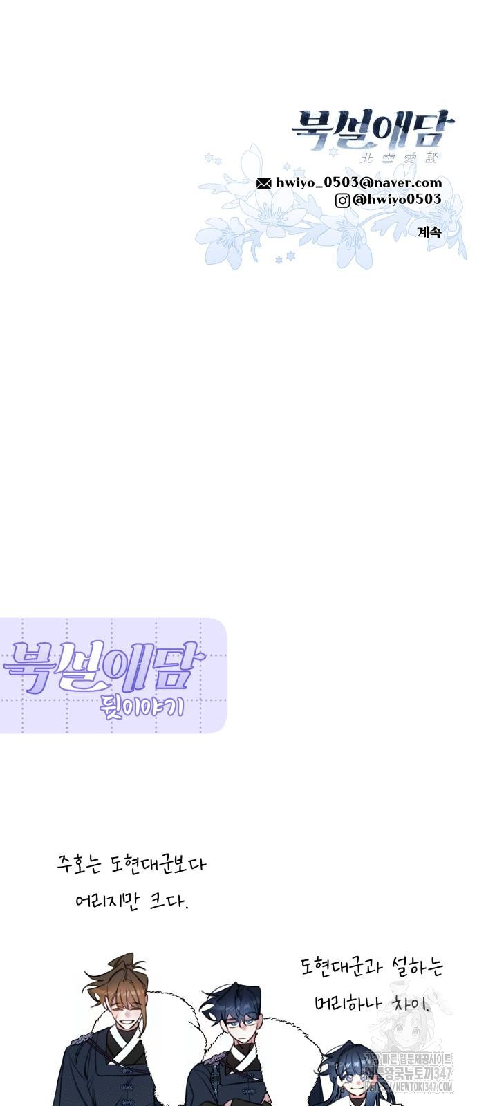 1722539022_66018155592034.jpg