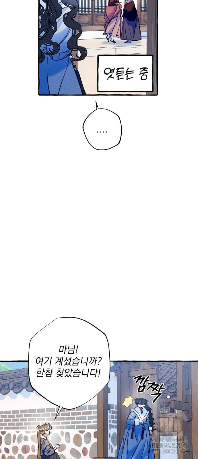 1722538825_80681312838150.jpg