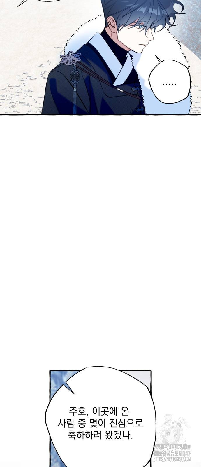 1722538991_76180902450464.jpg