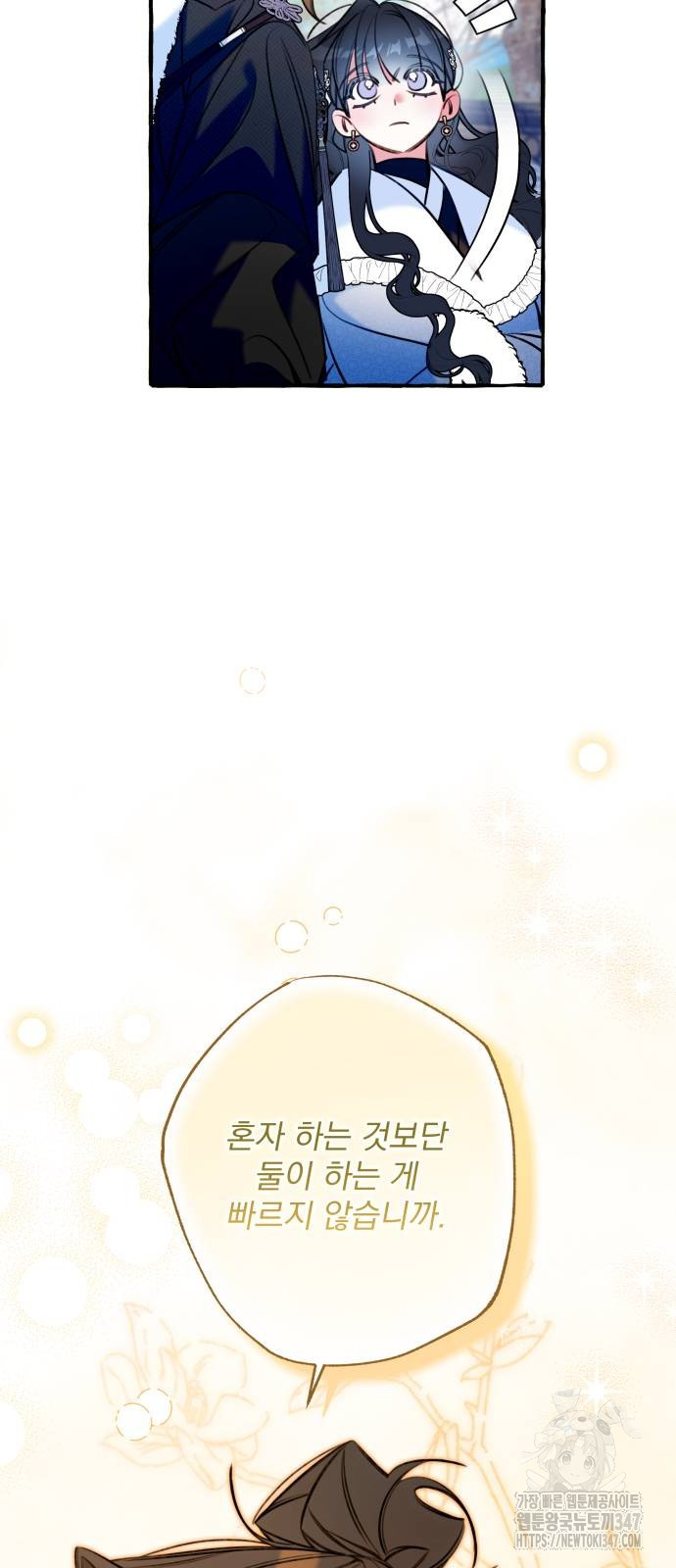 1722538881_51617284382803.jpg