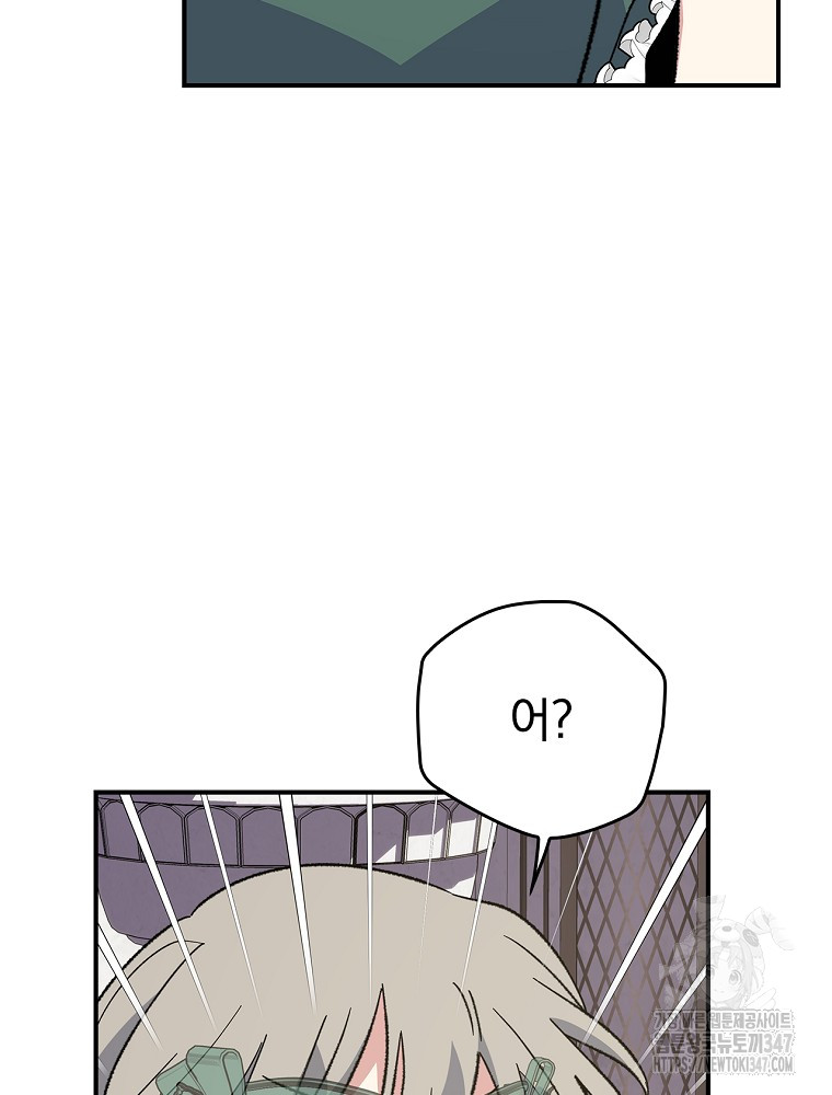 1722611226_63935023372583.jpg