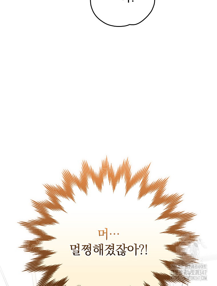 1722611299_54445125931700.jpg