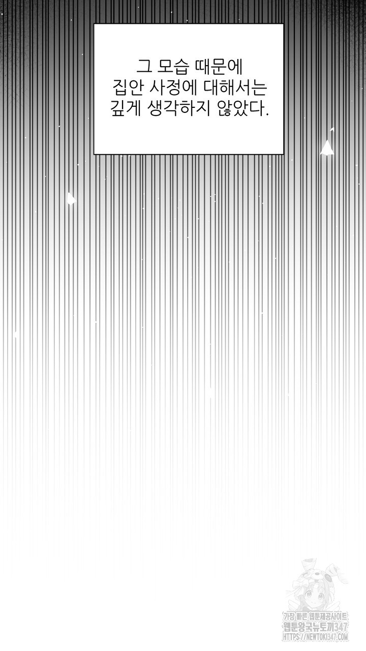 1722618486_54558257137265.jpg