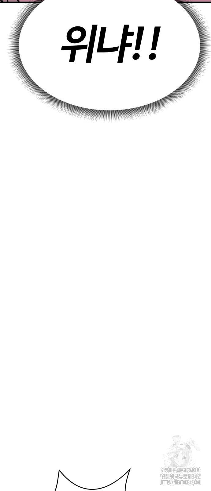 1722618247_83832499819372.jpg