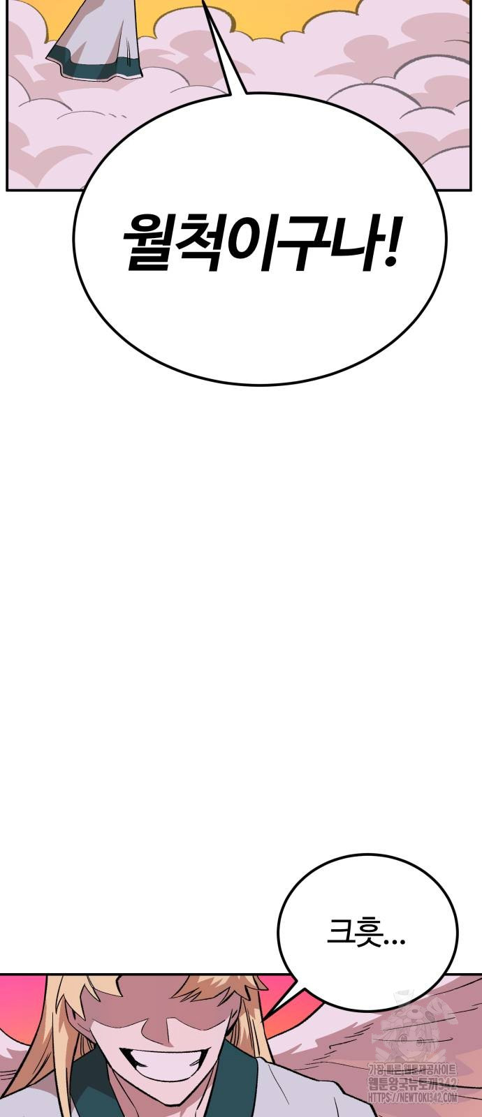 1722618267_72852888346273.jpg