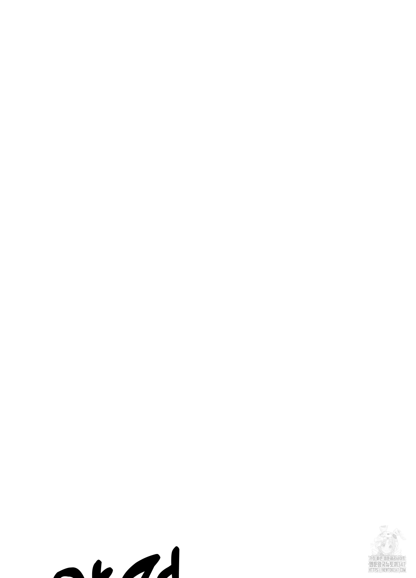 1722618244_62512877274049.jpg