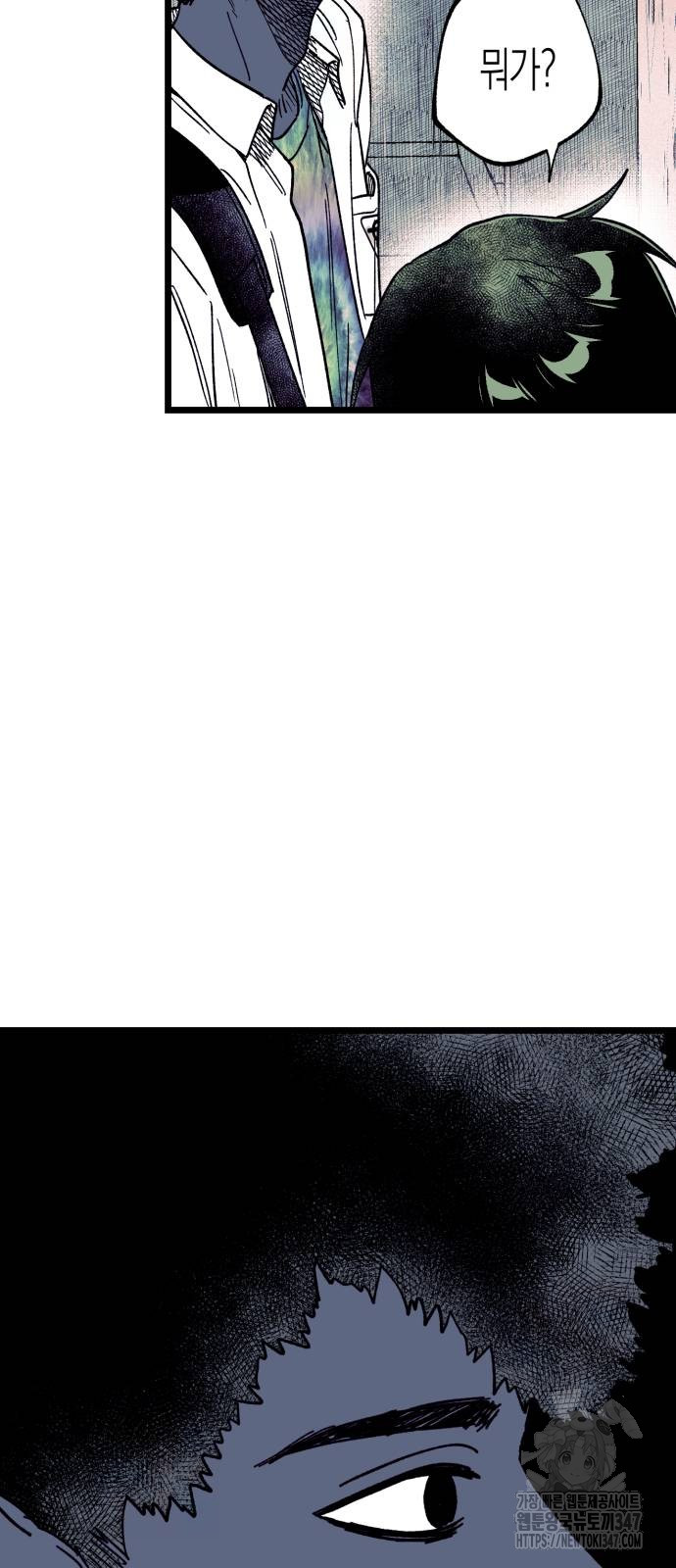 1722618194_10567172867719.jpg