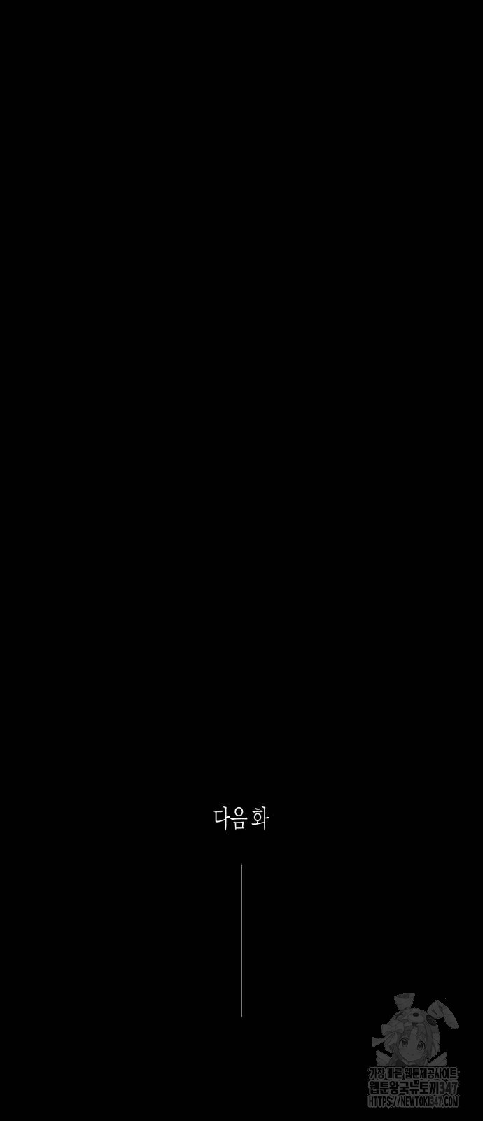 1722618303_70923053869208.jpg