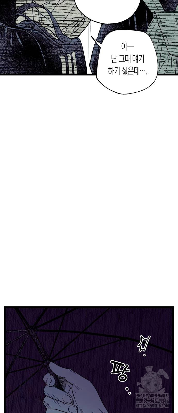 1722618234_21804108102281.jpg