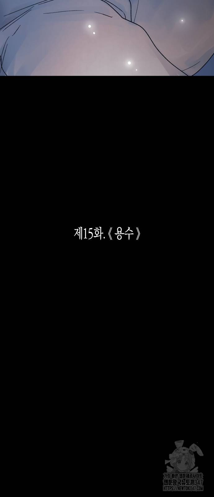 1722618017_92736513936690.jpg