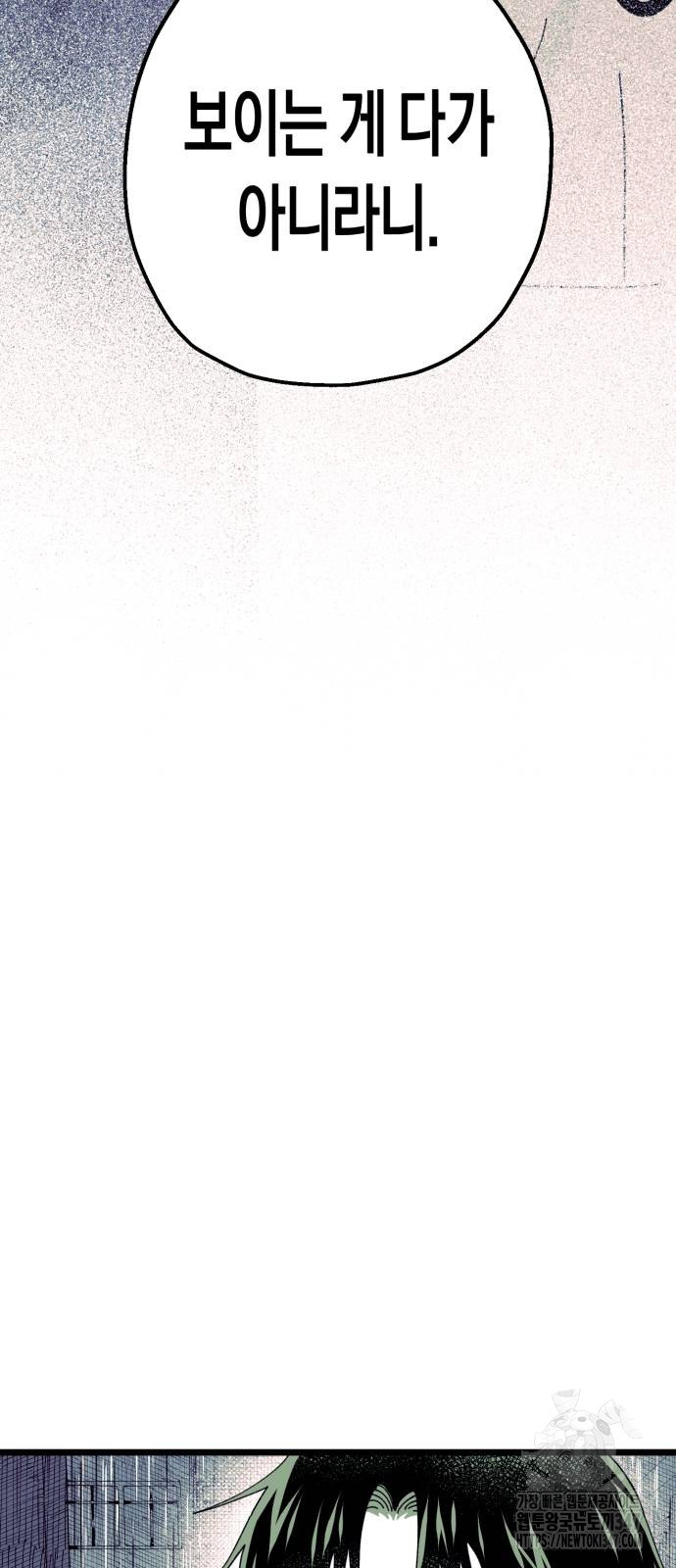1722618228_70903011716830.jpg