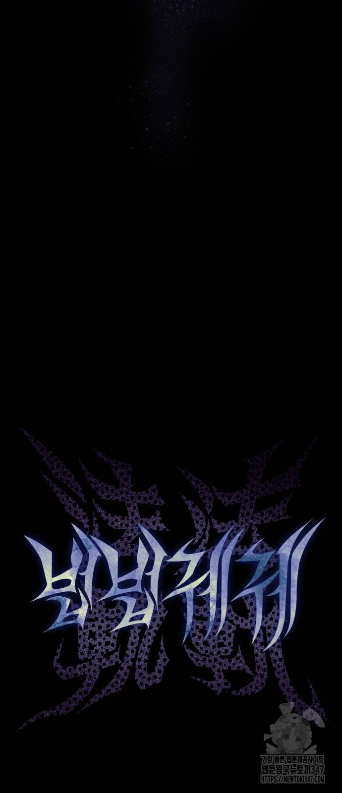 1722618013_87643143512422.jpg