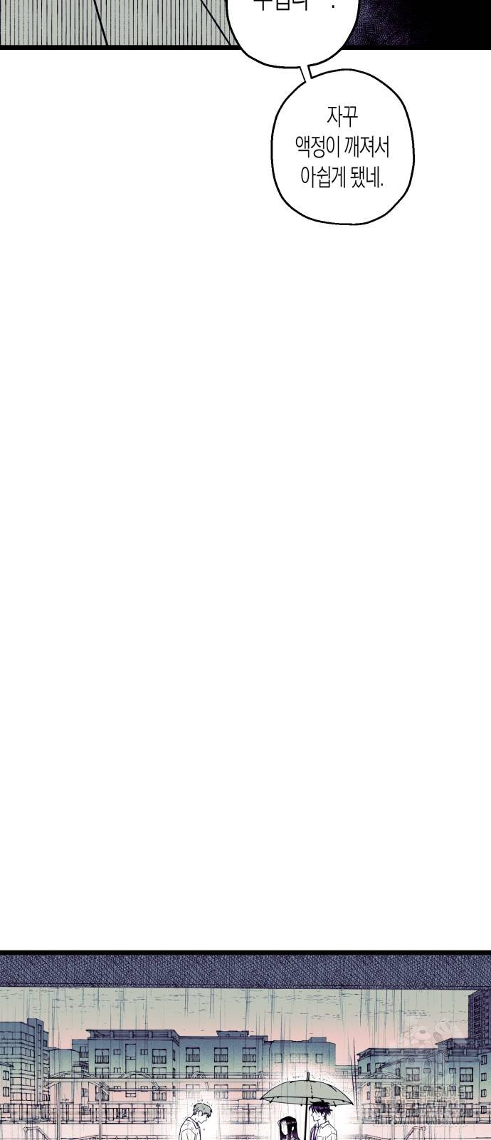 1722618180_79954981808808.jpg