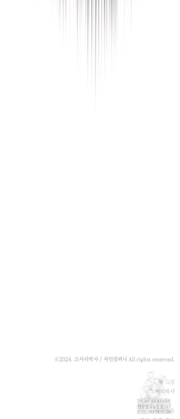 1722618308_45118647853138.jpg