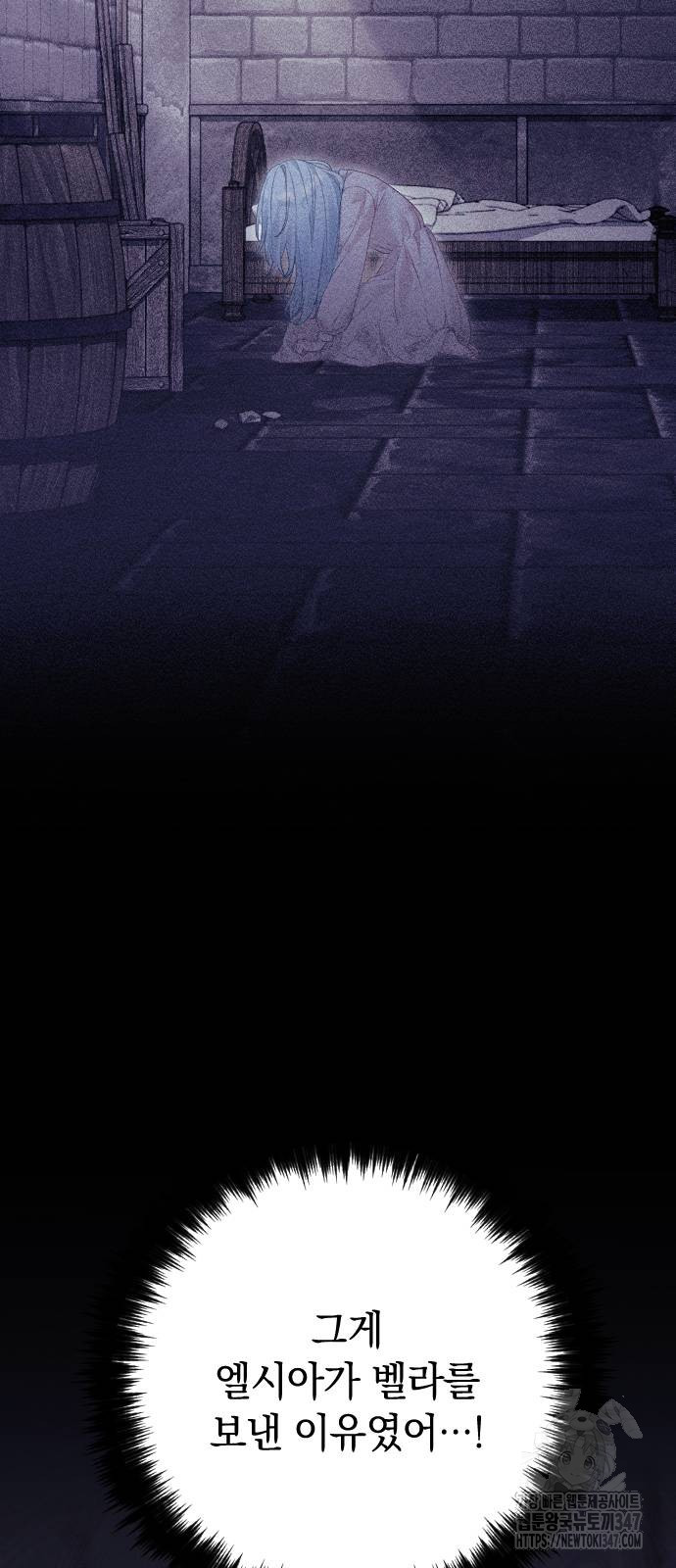 1722668488_20425640234493.jpg