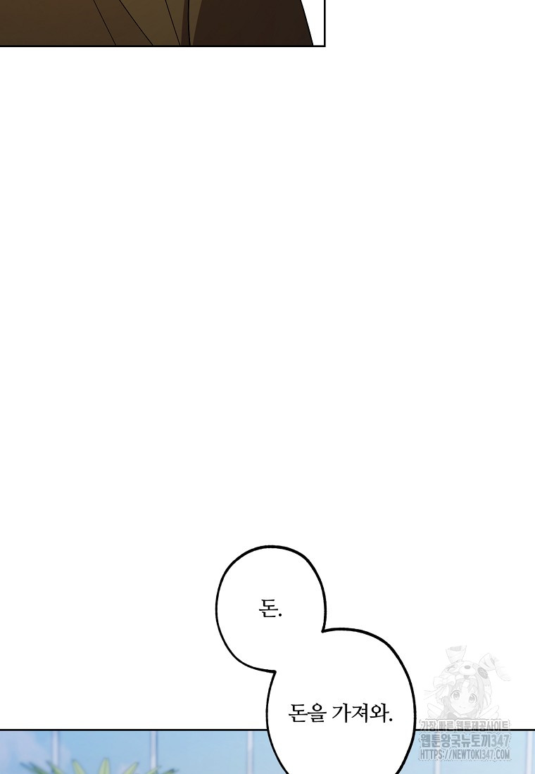 1722698738_39405213796071.jpg