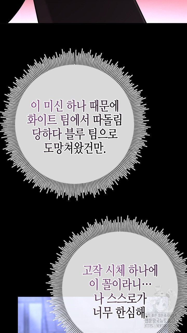 1722705704_13198230261906.jpg
