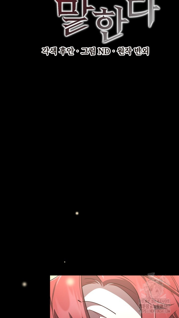 1722705656_73774503746191.jpg