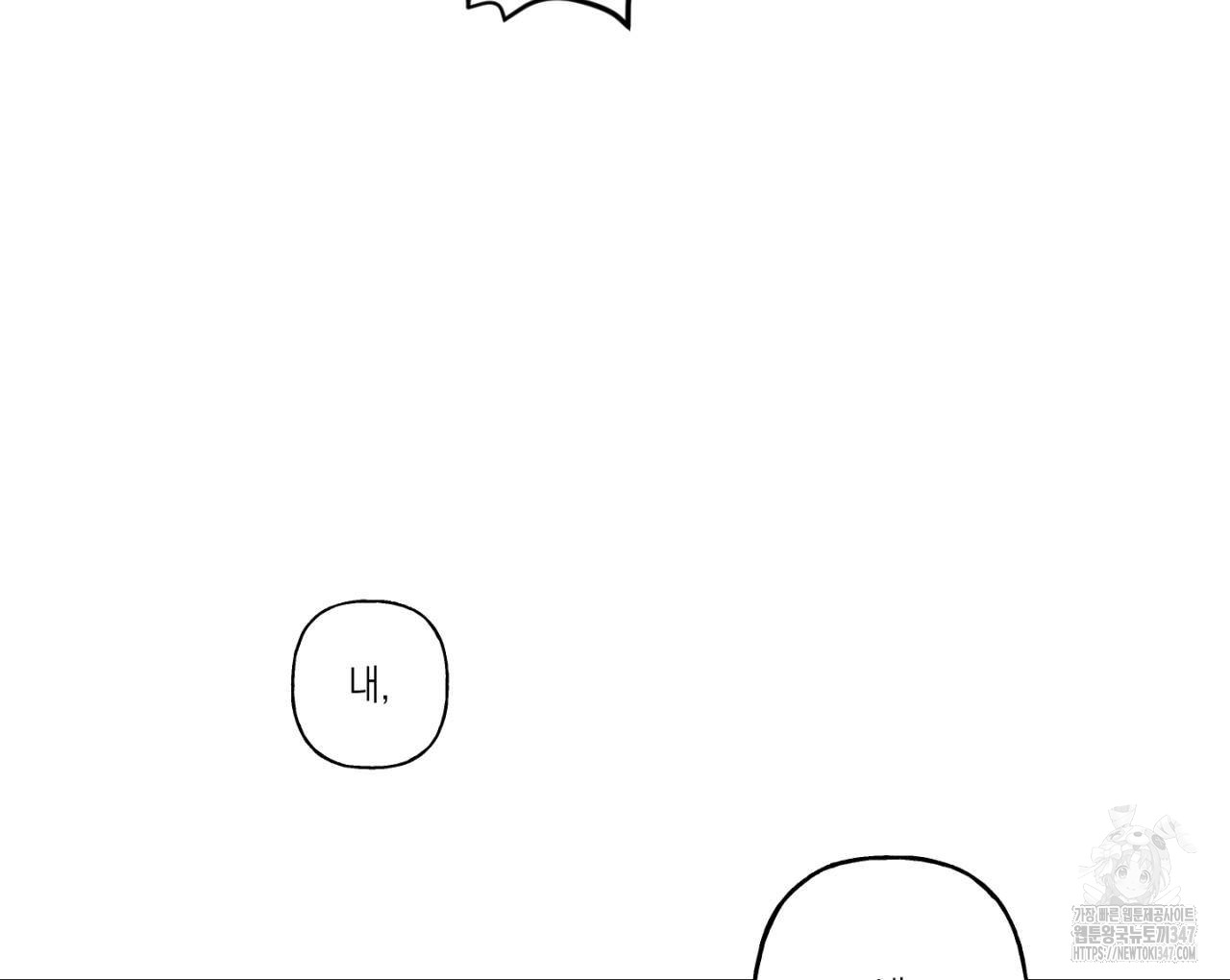 1722850591_12819707741744.jpg