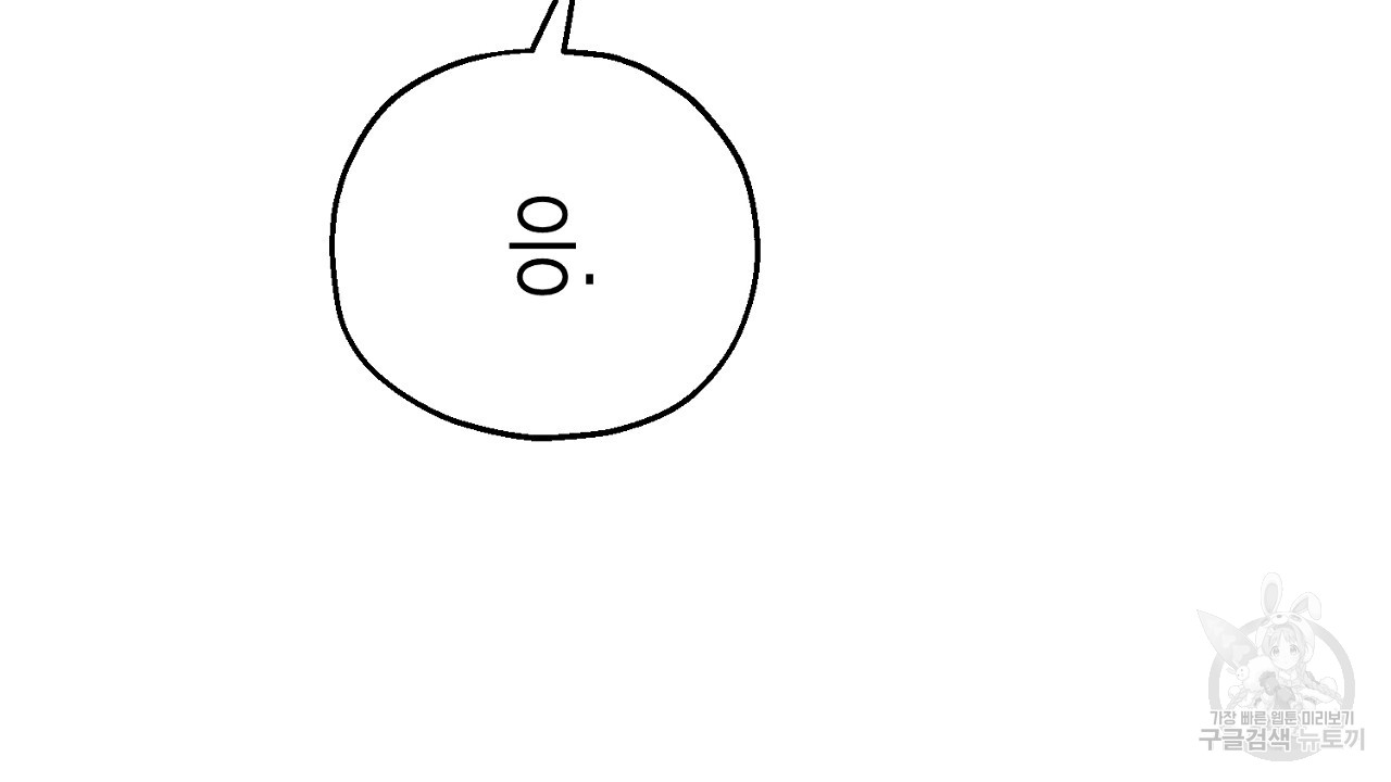 1722851741_86309501711112.jpg