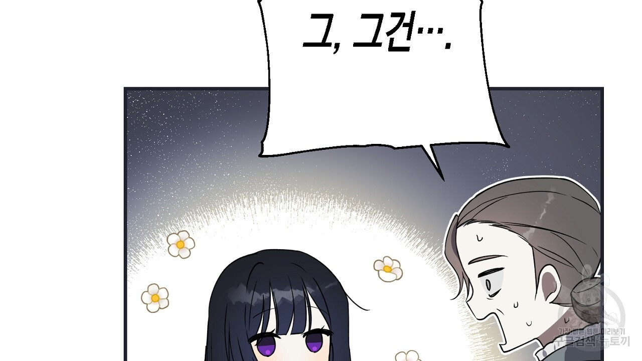 1722850396_23984527888918.jpg