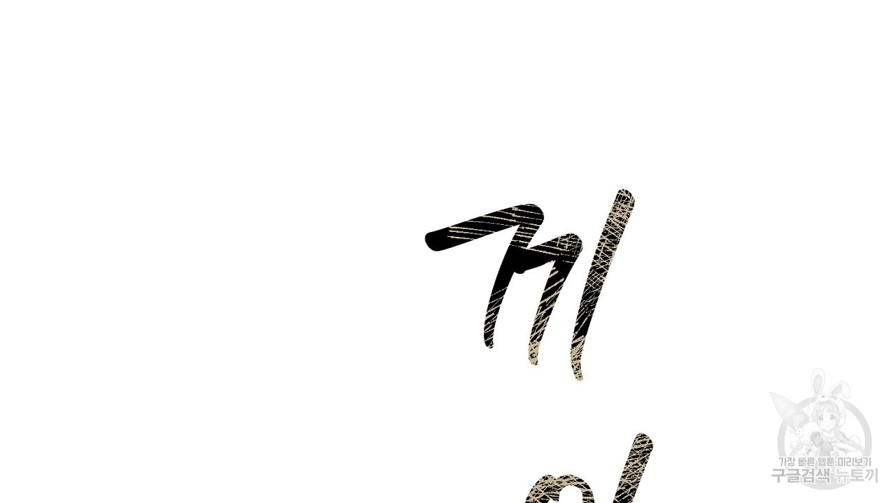 1722850837_58152840585249.jpg