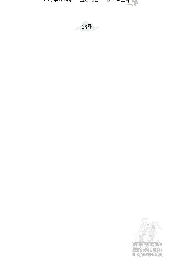 1722847598_28565595987657.jpg