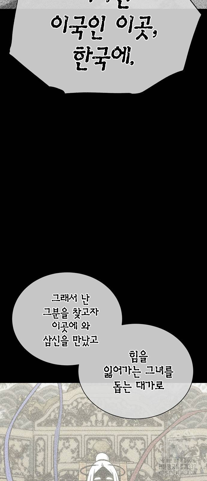 1722838485_18915991986375.jpg