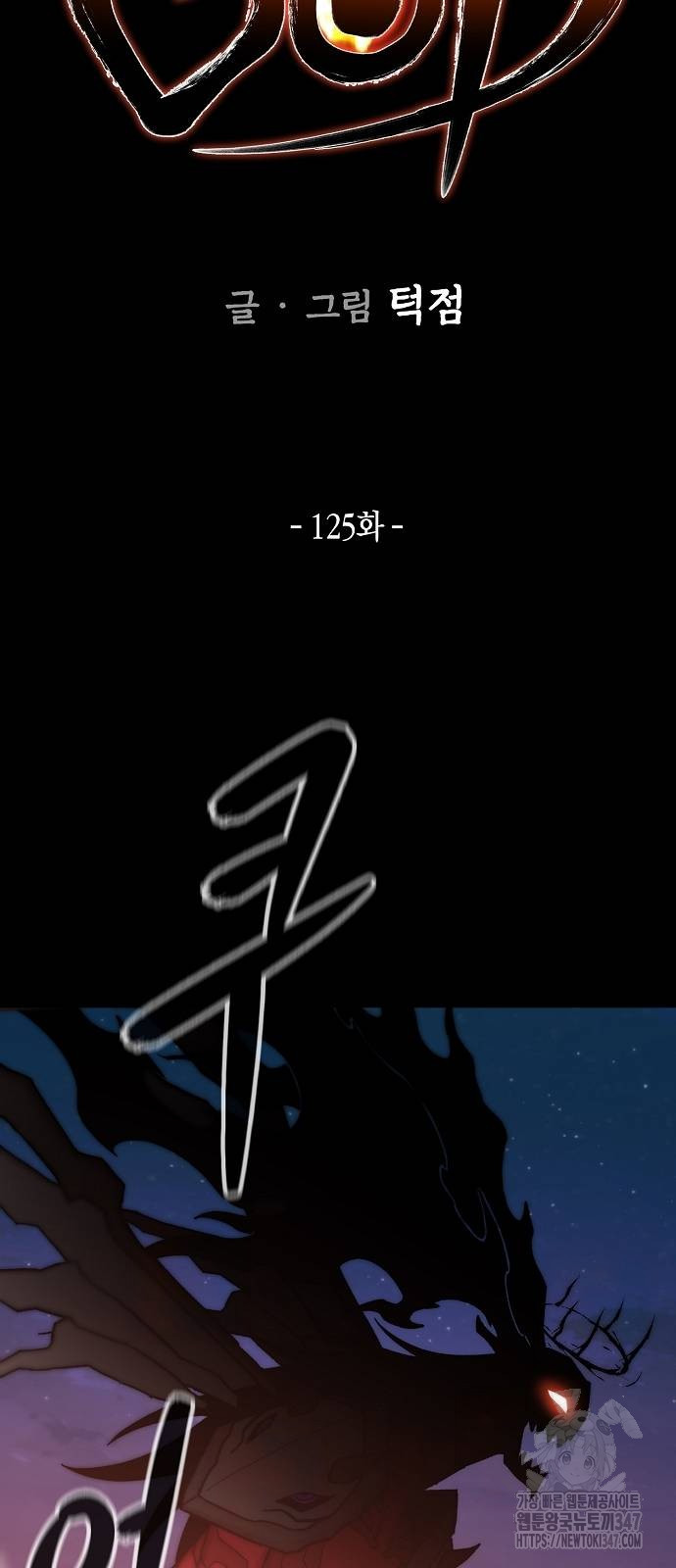 1722838469_36898343406551.jpg
