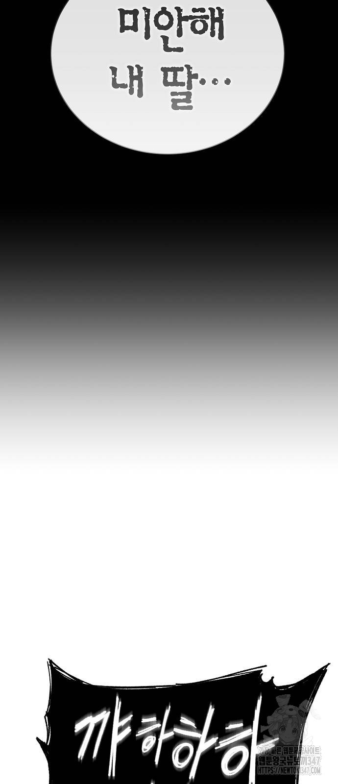 1722838491_98375567345627.jpg