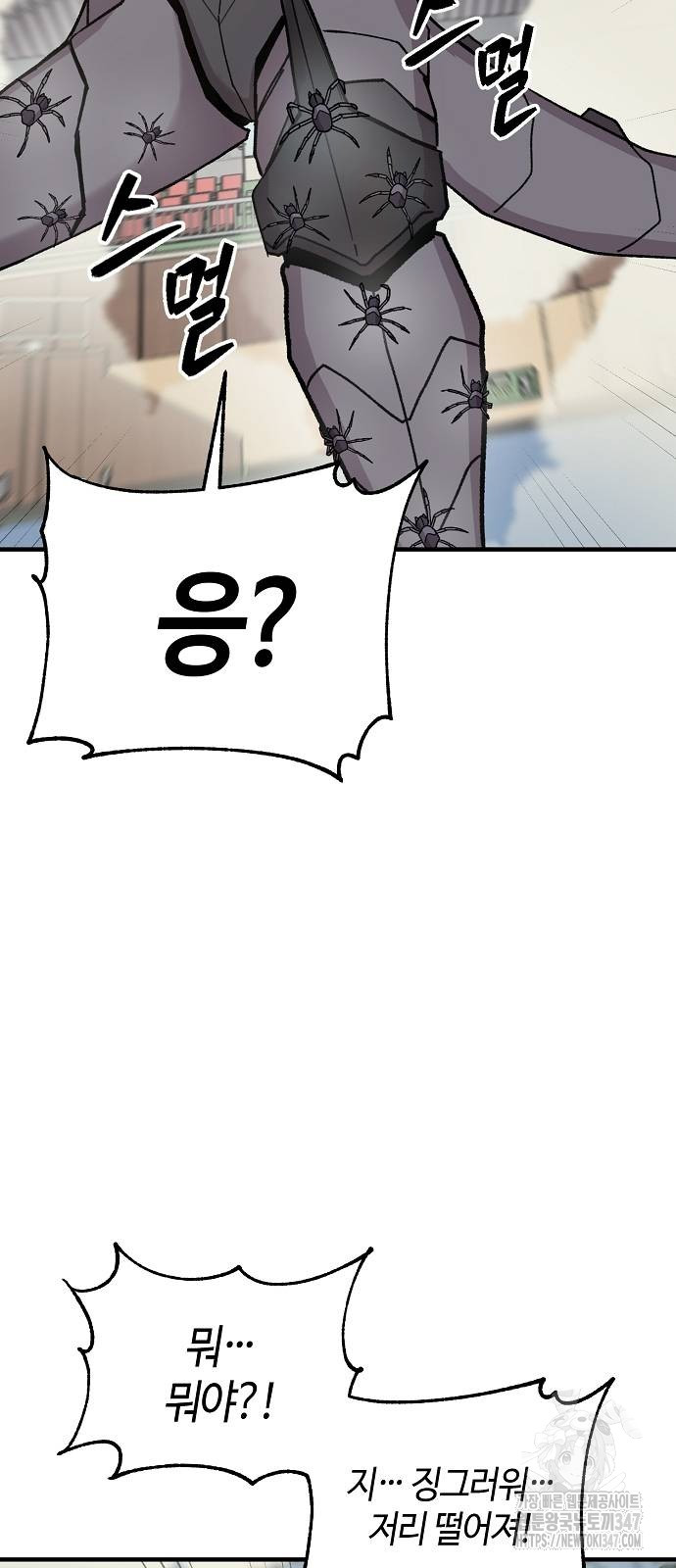 1722838410_51639463390254.jpg
