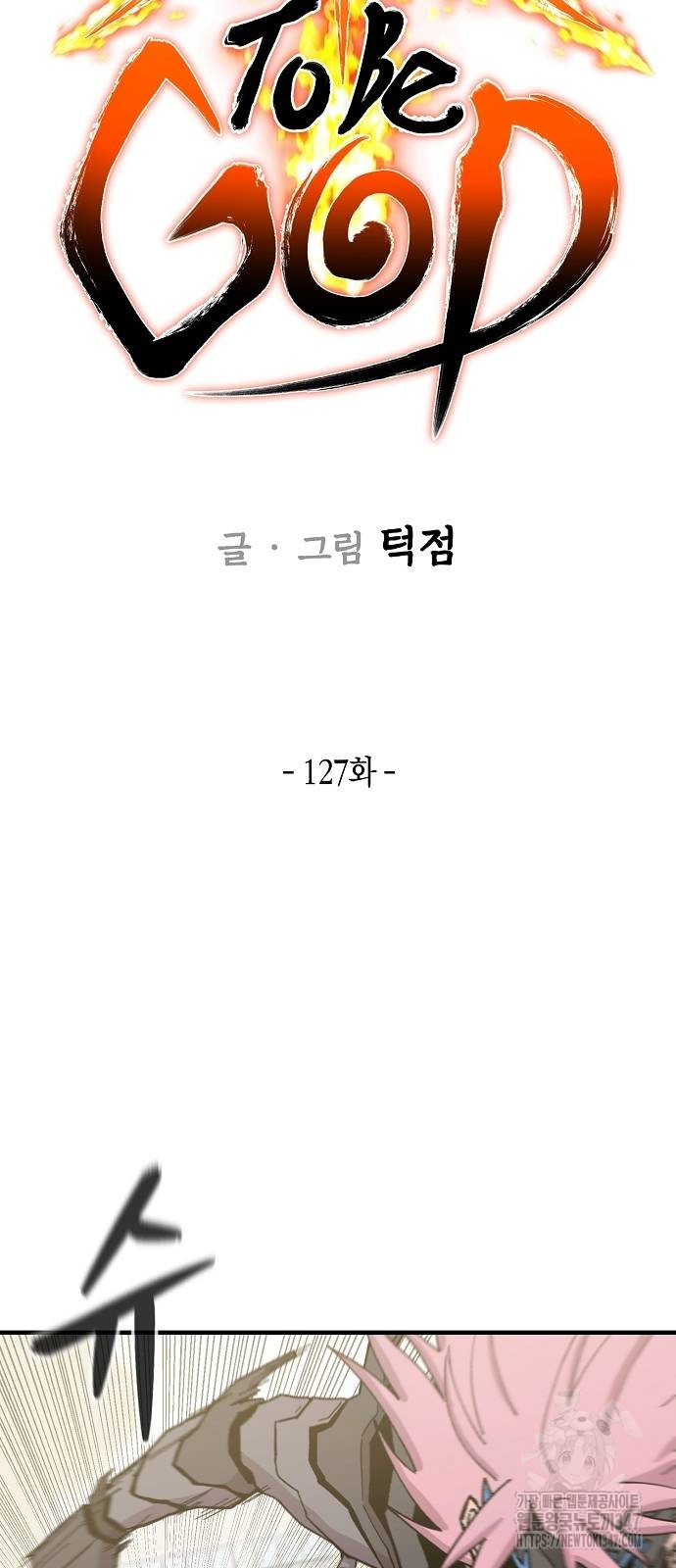 1722838334_65470465211529.jpg