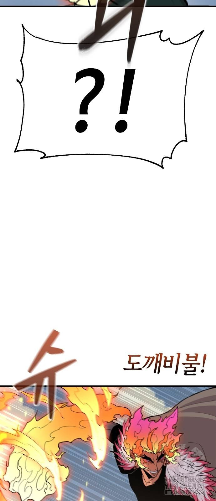 1722838364_38176457340988.jpg