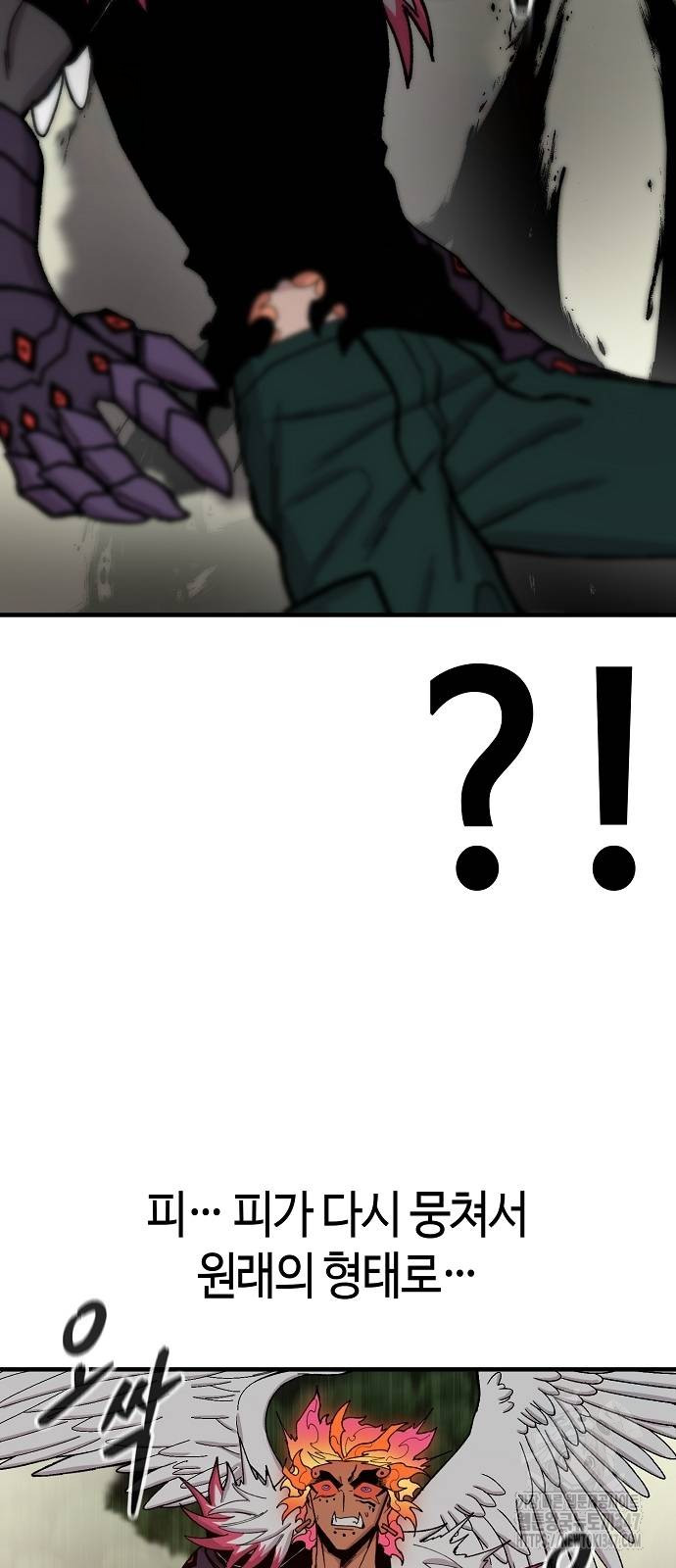 1722838470_28936119839460.jpg