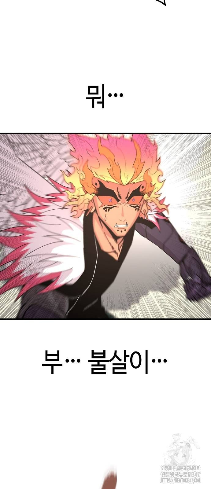 1722838509_66659915359751.jpg