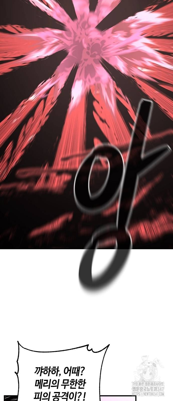 1722838471_83945335564928.jpg