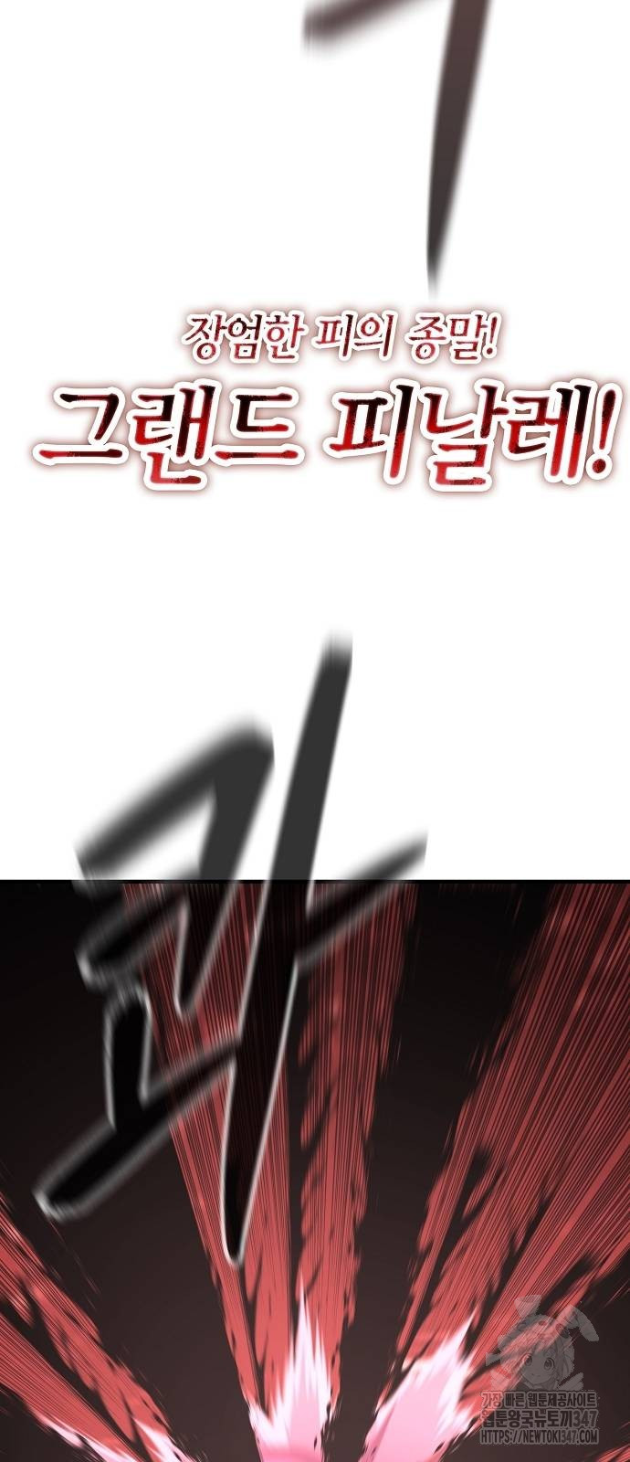 1722838469_93579096002519.jpg