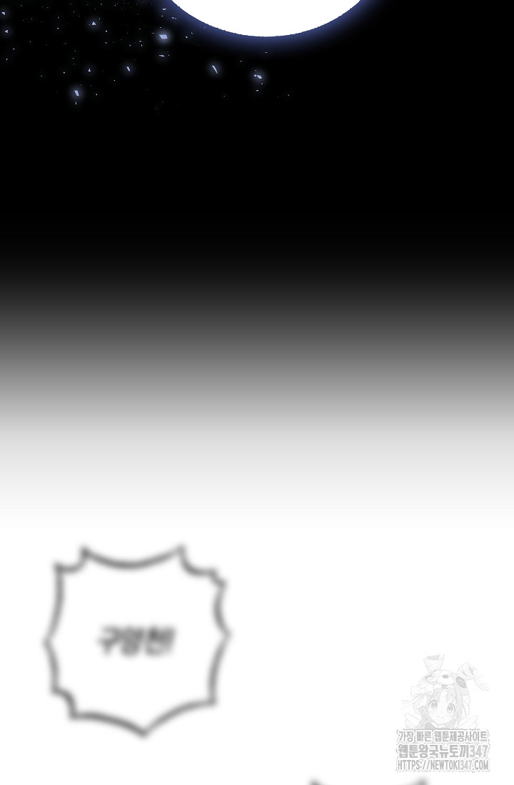 1722852397_38135138494148.jpg