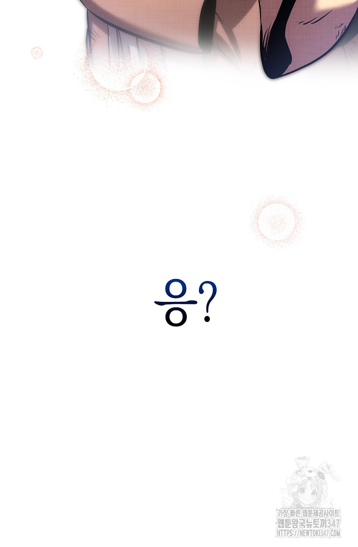 1722852492_53717874765120.jpg