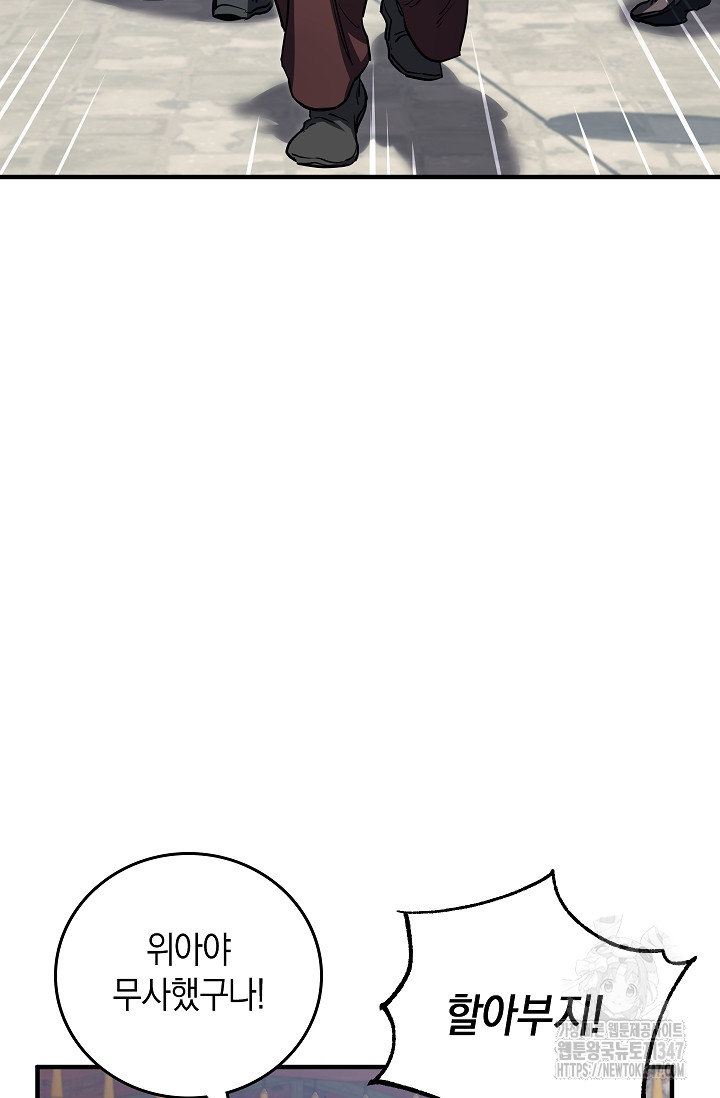 1722852180_71592051855493.jpg