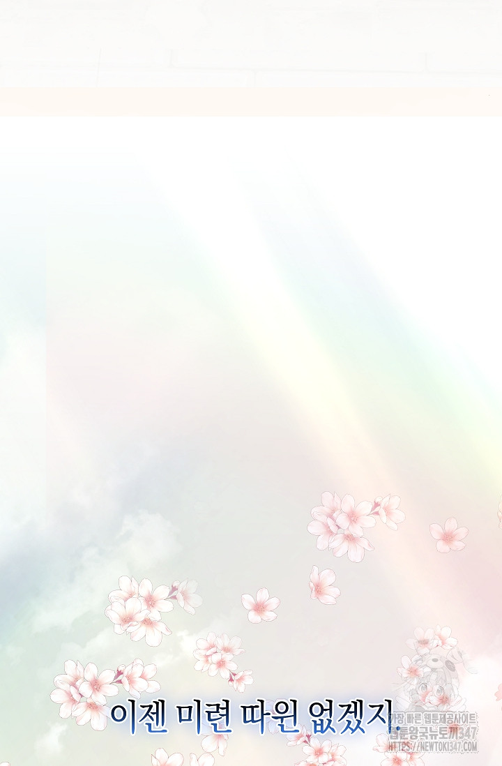 1722852344_72908289818047.jpg