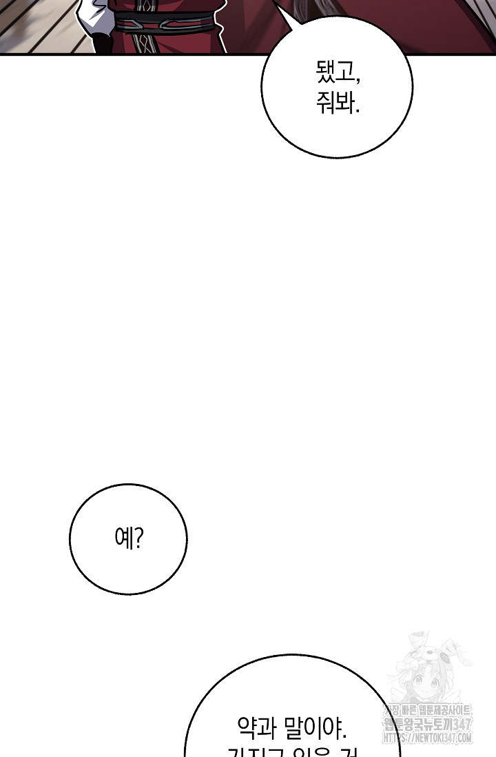 1722852147_52263546936710.jpg