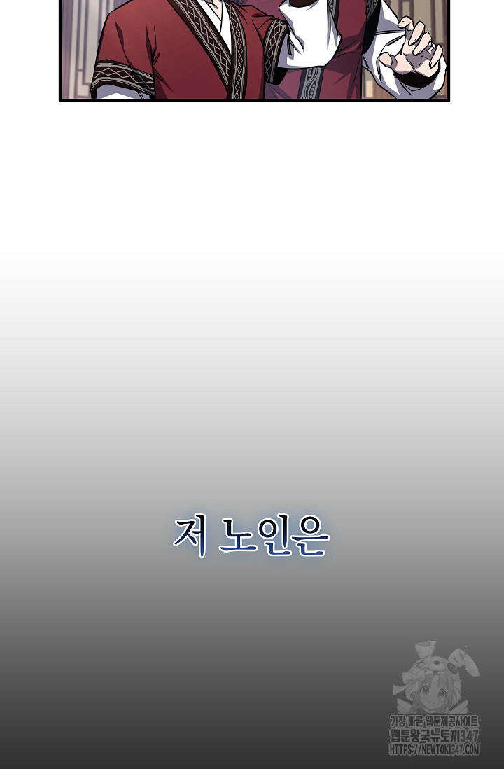 1722852287_61035489223881.jpg