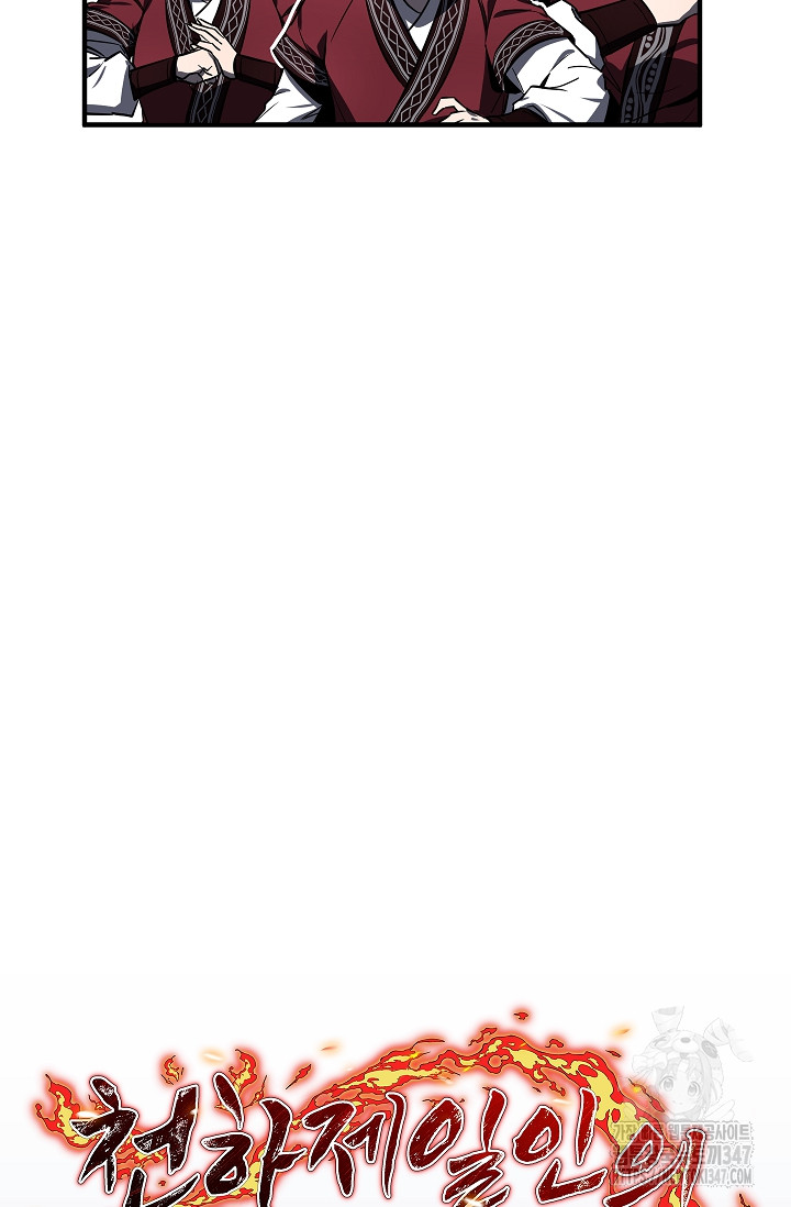 1722852059_95536437228578.jpg