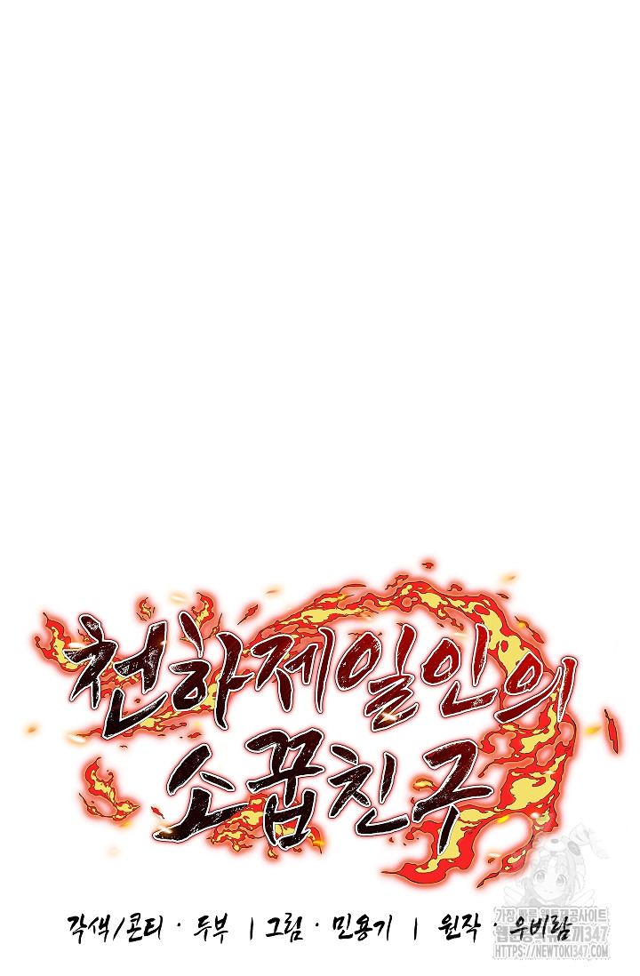1722852169_67843541562935.jpg