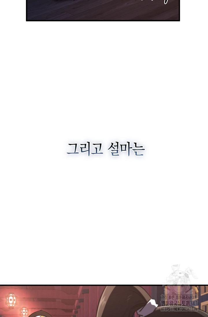 1722852246_97998307980909.jpg