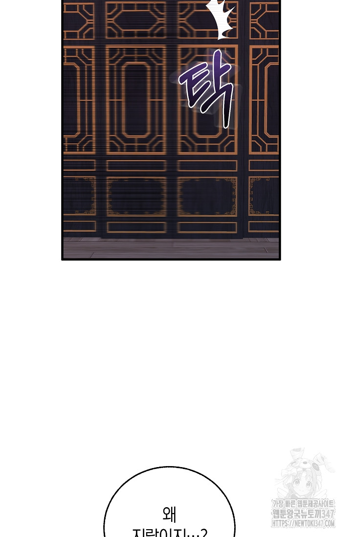 1722852304_93422034894482.jpg