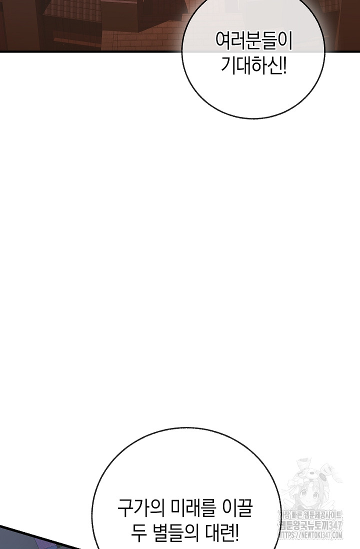 1722852019_98363633755510.jpg