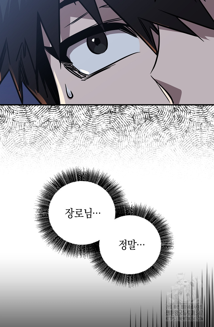 1722852190_58419512785372.jpg